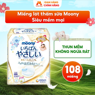  Miếng Lót Thấm Sữa MOONY Siêu Mềm Mại Giữ Khô Thoáng An Toàn Cho Da Nhạy Cảm Của Mẹ 108 Miếng - MC22 
