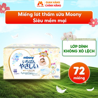  Miếng Lót Thấm Sữa MOONY Thấm Hút Nhanh Giữ Khô Thoáng An Toàn Cho Da Nhạy Cảm Của Mẹ 72 Miếng- MC23 
