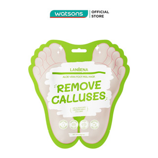 Mặt Nạ Chân Lanbena Dưỡng Ẩm Da Aloe Vera Foot Peel Mask 1 Đôi