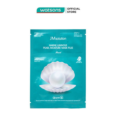 Mặt Nạ JMsolution Marine Luminous Pearl Moisture Mask Plus 30ml