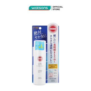 Xịt Chống Nắng Kosé Suncut UV Protect Spray SPF50+ PA++++ 60g