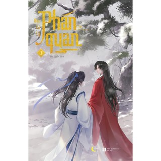 Sách Phán Quan (Tập 3) - Bản Quyền