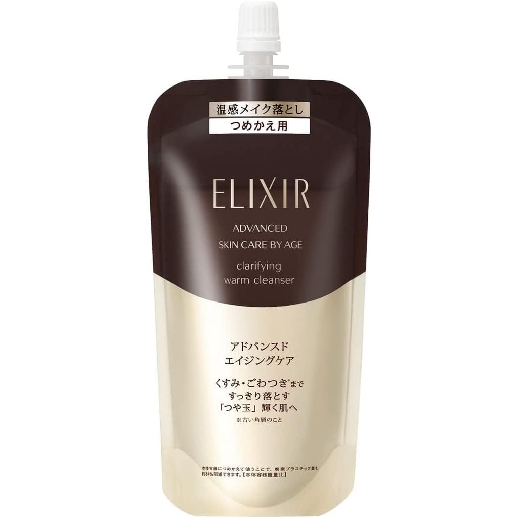 ELIXIR Shiseido Clear Hot Cleansing Gel, 6.3 fl oz (160 ml), Refill, Cleansing Gel, Warm, Makeup Rem