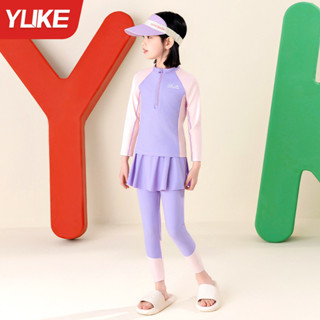 Bộ bơi bé gái hai mảnh quần chân váy áo dài chống nắng 100-160 cho bé lớn Yuke windybaby