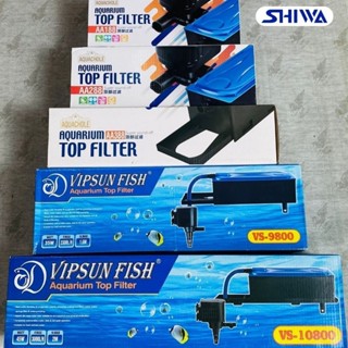 Máy Bơm Lọc Nước Bể Cá 188-288-388 Bộ Lọc Tràn Lọc Thác Treo Đủ Mẫu VIPSUN SOBO Mini-Lớn Cho Hồ Cá Cảnh Shiwa  V  KH  