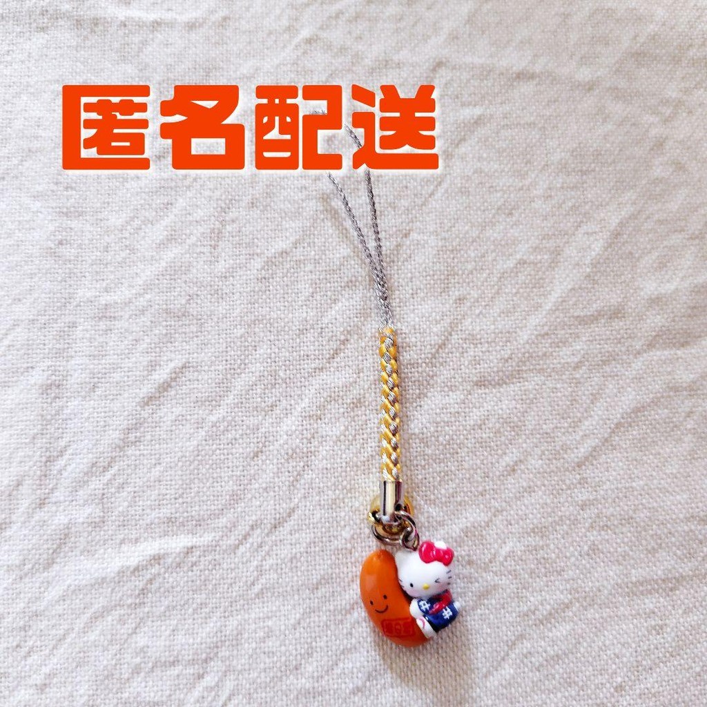 【Direct from Japan】Local Kitty Niigata Prefecture Limited Niigata Limited Kakinotane Kakinotane Vers