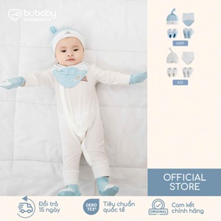  Set phụ kiện 4 món Mũ Yếm bao tay bao chân Bambus BU Baby GBB167800 
