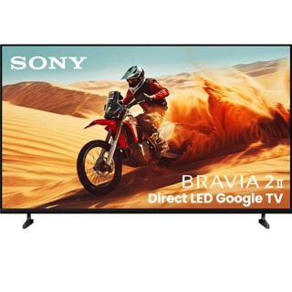[Mới 2025] Sony Google TV 4K LED NỀN BRAVIA 2 II 50 inch K-50S25VM2