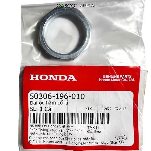 Đai ốc hãm cổ lái HONDA  QA(50306196010)_(1224)