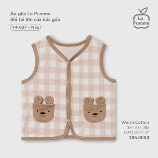  Áo gile sơ sinh bé trai bé gái đủ màu La Pomme Bình Dương 