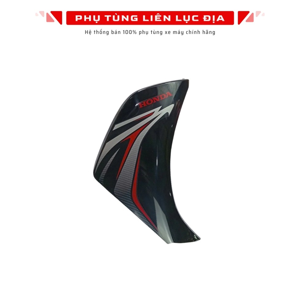 Cánh Yếm Phải Nhb25M AB, Air Blade 110 2011 Màu Đen - 64500KVGV50ZB