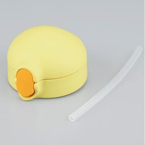 Thermos FHV-350 Straw Cap Unit Yellow (Straw Set and Gasket Included)Directly from Japan