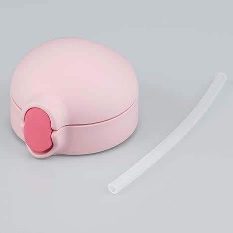Thermos FHV-350 Straw Cap Unit Pink (Straw Set and Gasket Included)Directly from Japan