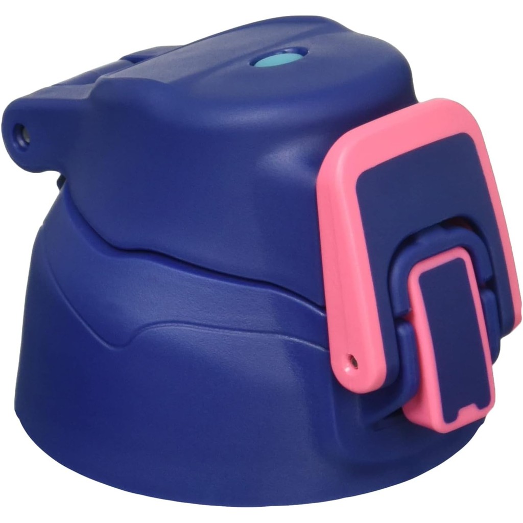 Thermos Replacement Sport Bottle FHT-800F/1000F Cap Unit with Lid and Seal Seal, Navy Pink (NV-P)Dir