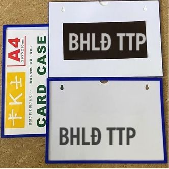 FILE CARD CASE A4, CARD CASE NAM CHÂM A4