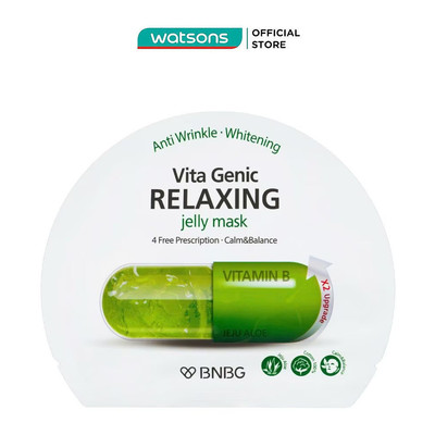 Mặt Nạ BNBG Phục Hồi Da Vita Genic Relaxing Jelly Mask 30ml