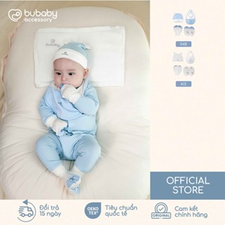  Set phụ kiện 4 món Mũ Yếm bao tay bao chân BU Baby GBC167800 