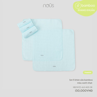 NOUS - Set 5 khăn sữa bamboo màu xanh nhạt - SS25.T8A