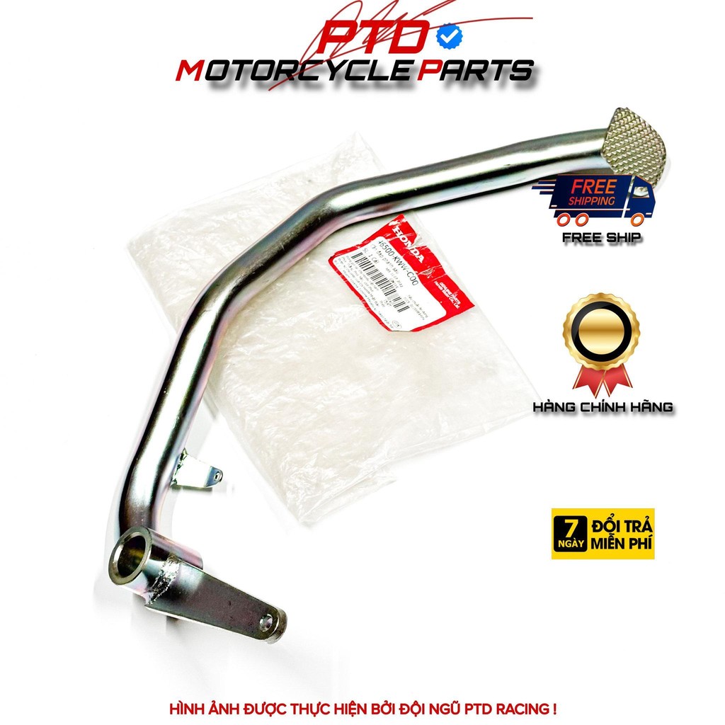 CẦN ĐẠP PHANH SAU, HÀNG CHÍNH HÃNG HONDA VIỆT NAM ( 46500-KWW-C00  )
