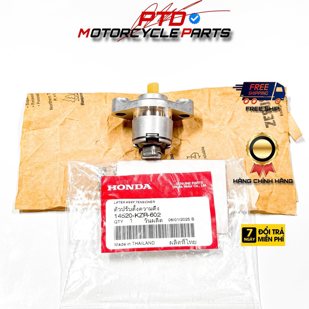 14520-KZR-602 - HÀNG CHÍNH HÃNG HONDA VIỆT NAM