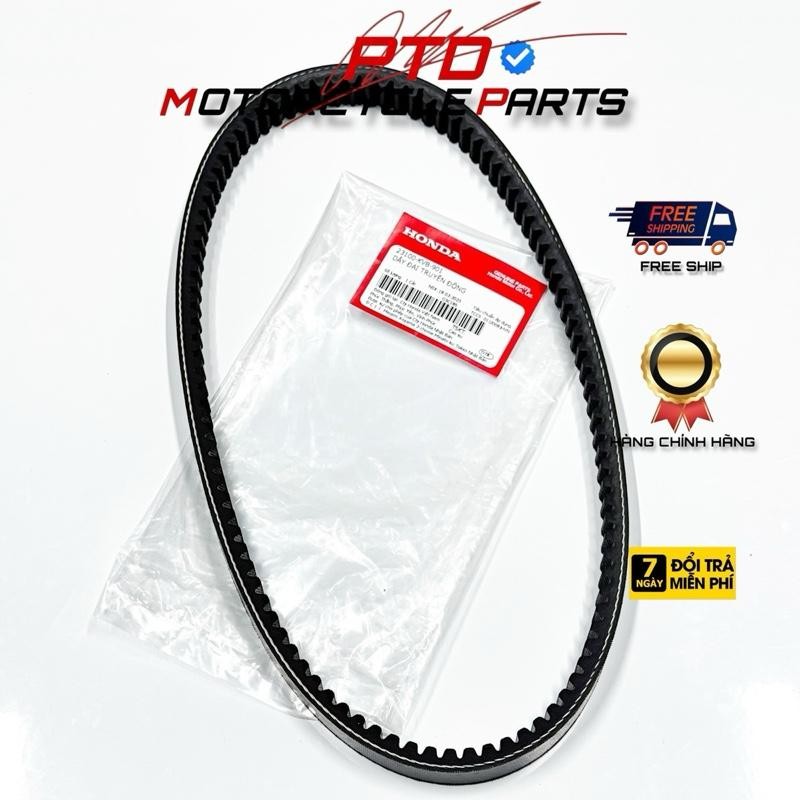 DÂY CUROA HONDA AIR BLADE 110 - CLICK 110, HÀNG CHÍNH HÃNG HONDA VIỆT NAM ( 23100-KVB-901 )