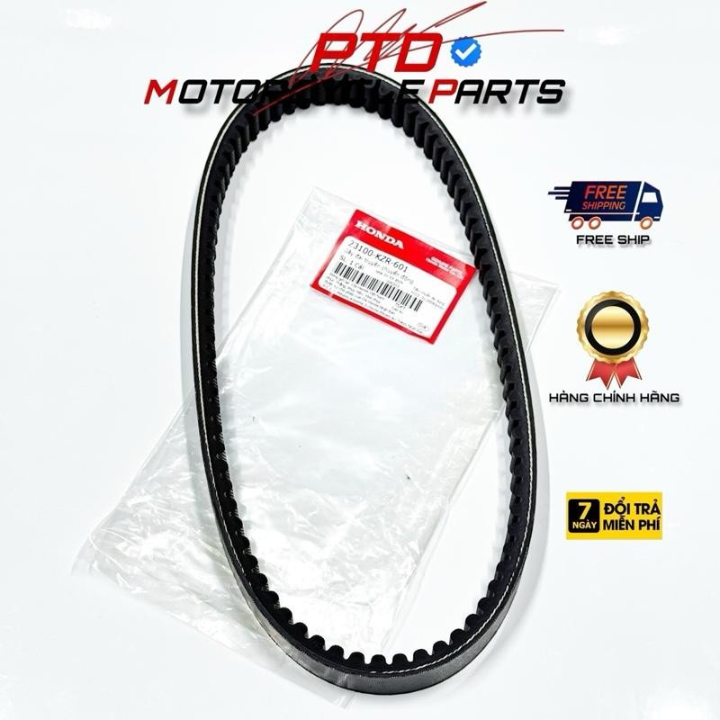 DÂY CUROA HONDA LEAD 125 2017 2018 2019, HÀNG CHÍNH HÃNG HONDA VIỆT NAM ( 23100-KZR-601 )