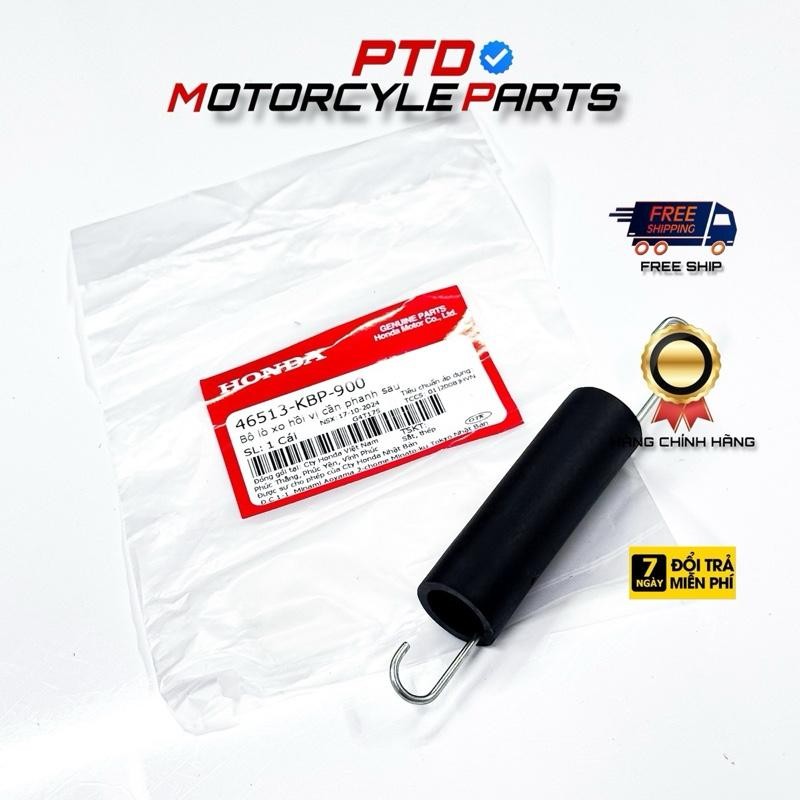 LÒ XO ĐŨA THẮNG TRÊN WAVE NHỎ, HÀNG CHÍNH HÃNG HONDA VIỆT NAM ( 46513-KBP-900 )