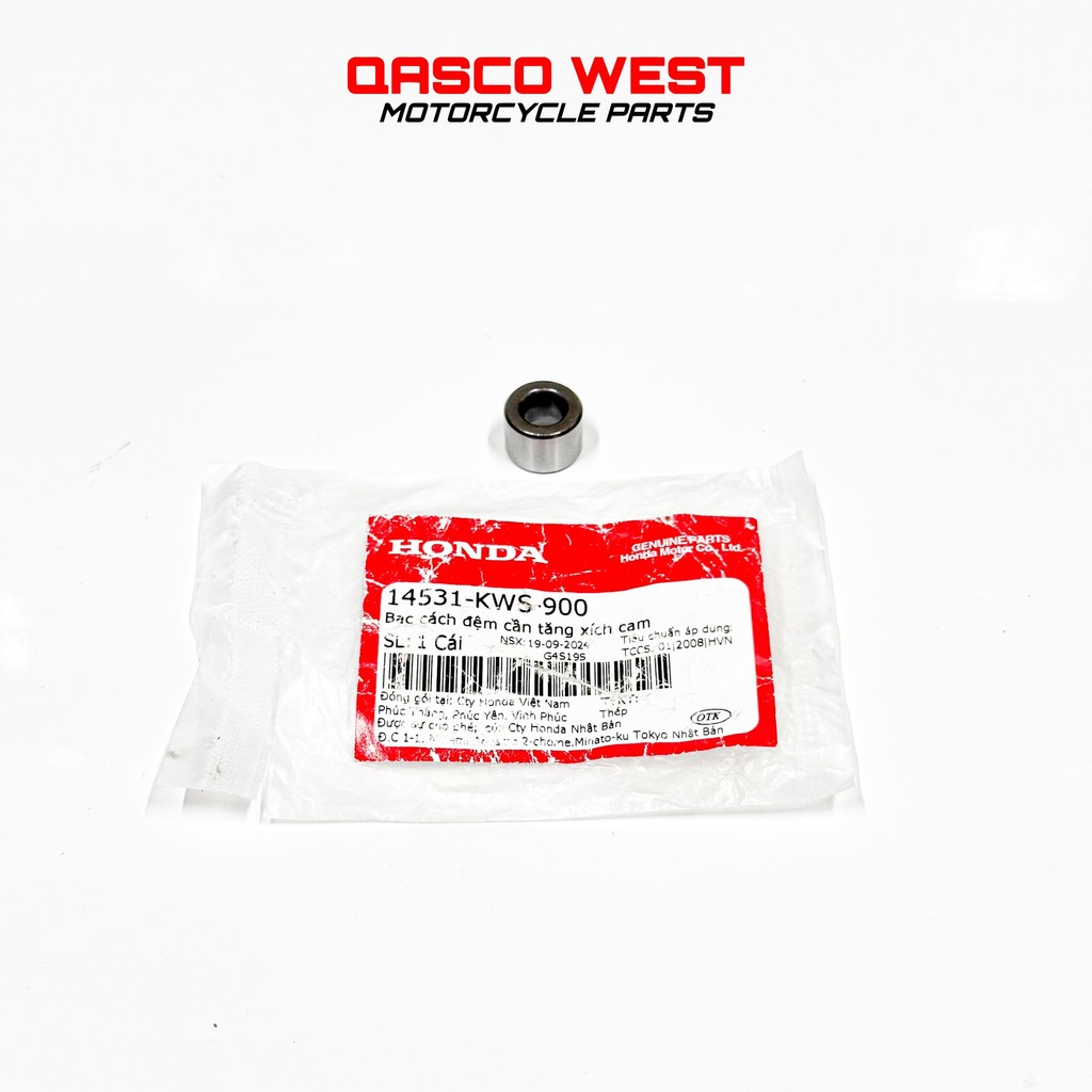 Bạc cách đệm cần tăng xích cam_(14531KWS900).H555