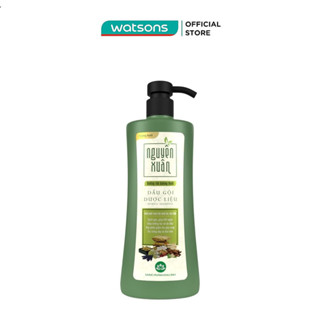 Dầu Gội Dược Liệu Nguyên Xuân Hương Bưởi 450ml/470g