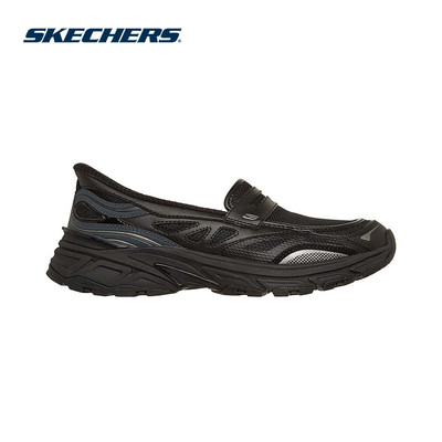 Giày Thể Thao Nữ Skechers Slip-ins Sport Stamina Sport Instant Icon Thường Ngày - 150715-BBK Air-Cooled Memory Foam