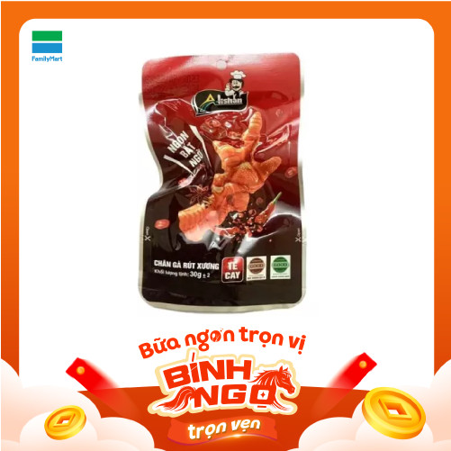 Chân Gà Rút Xương Vị Tê Cay Alishan 30G