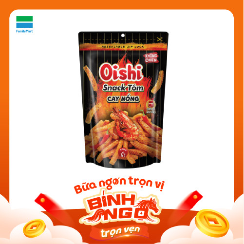 Oishi Snack Tôm Cay Nồng 70G