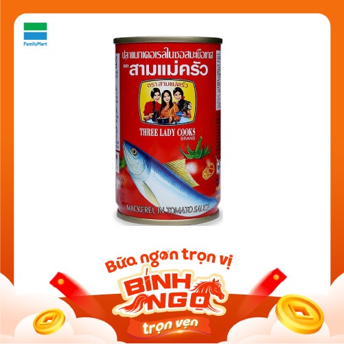 Cá Hộp Ba Cô Gái Loại - Easy Open