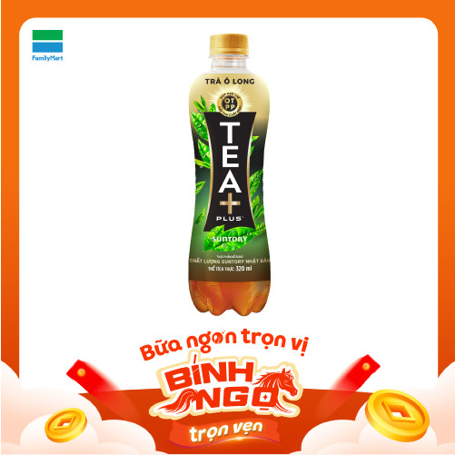 Trà Ô Long Tea Plus 450Ml