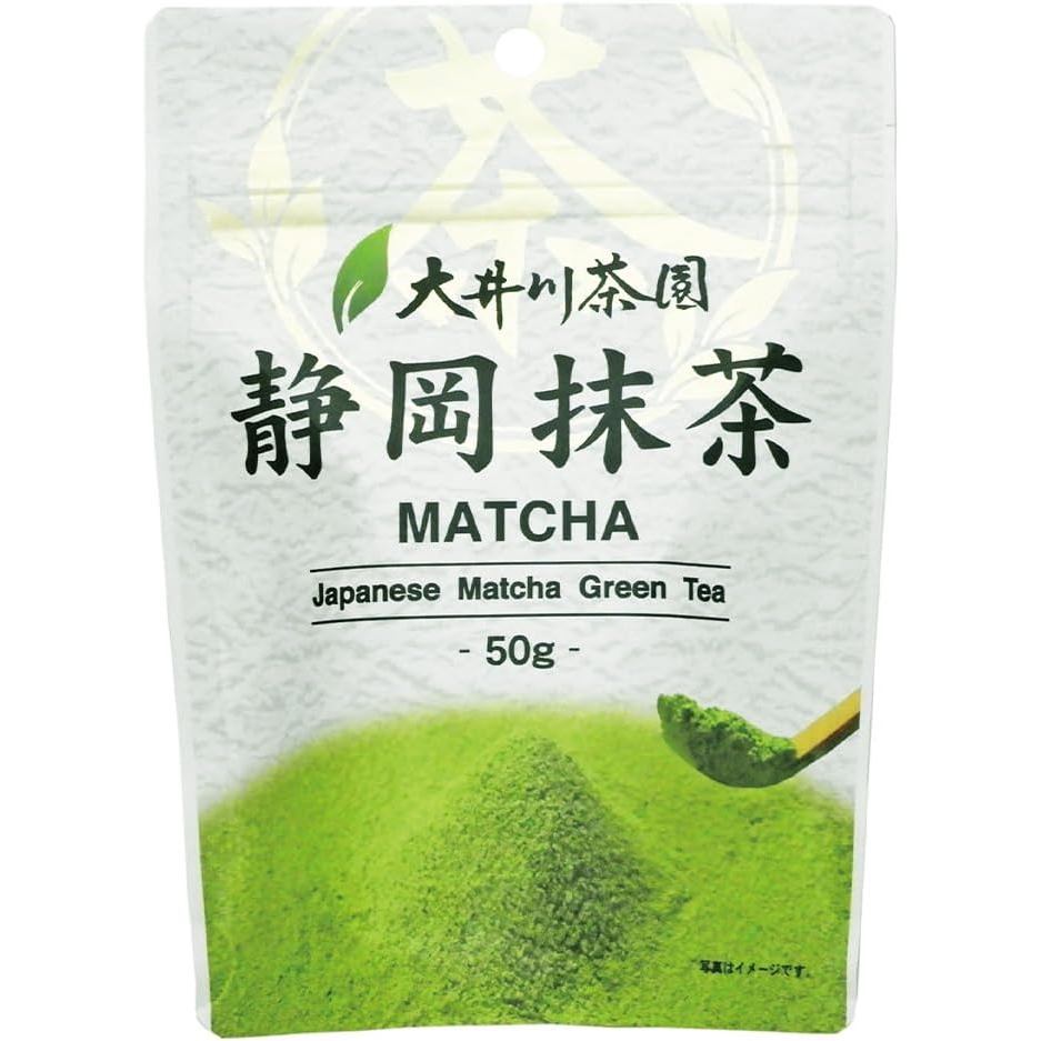 In stock, Oigawa Tea Garden Shizuoka Matcha 1.8 oz (50 g) Directly from Japan