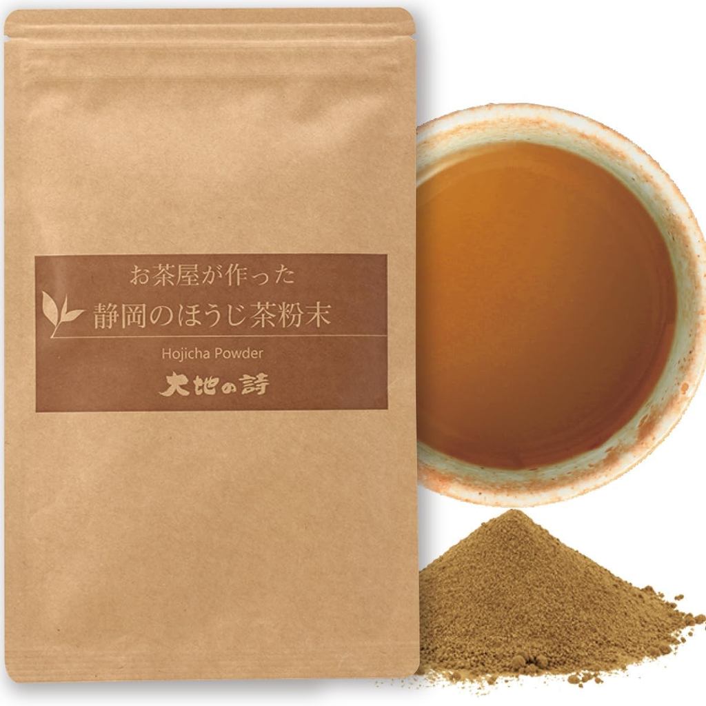 In stock, Arahataen Tea House Made Hojicha Powder (100g) Japanese Green Tea Domestically Produced Ro