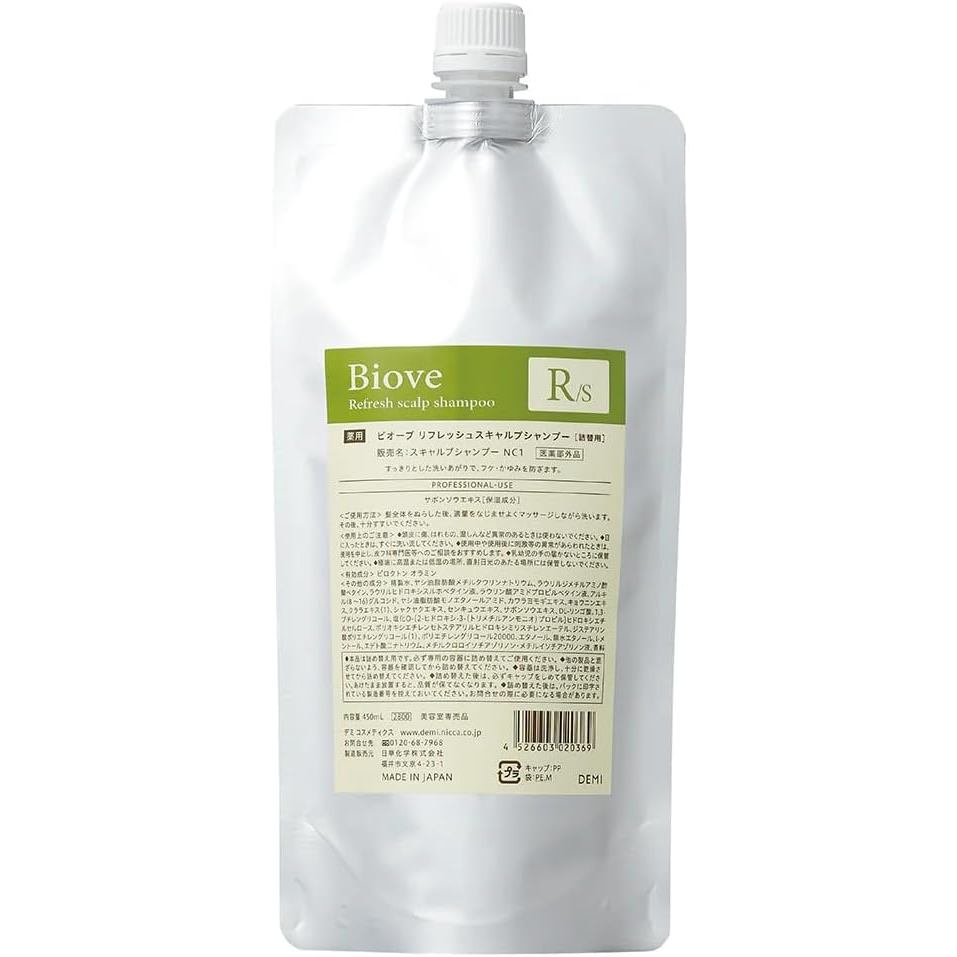 Demi Cosmetics Bio Refresh Scalp Shampoo Liquid Free Refill 450ml (x1) 100% Authentic  Directly from