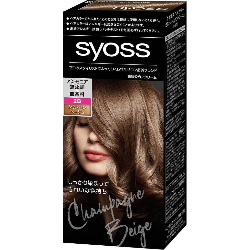 Syoss Hair Color Cream 2B Champagne Beige 50g+50g (Quasi-drug) 1 piece (x 1) 100% Authentic  Directl