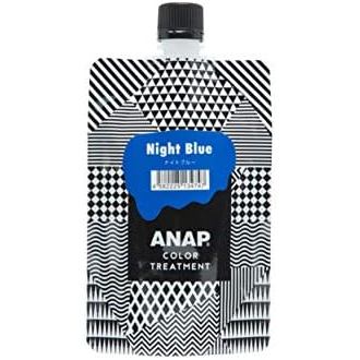 ANAP Color Treatment Pouch, Night Blue, Normal 150 grams (x1) 100% Authentic  Directly from Japan