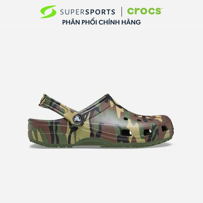Giày Clog Unisex Crocs Classic Camouflage - Xanh Quân Đội - 211936-3TC ADS05 LS200