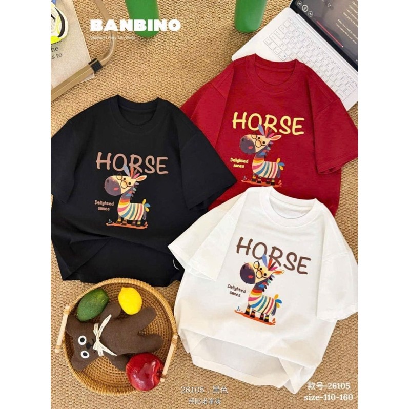 H26/ Phông banbino 26105