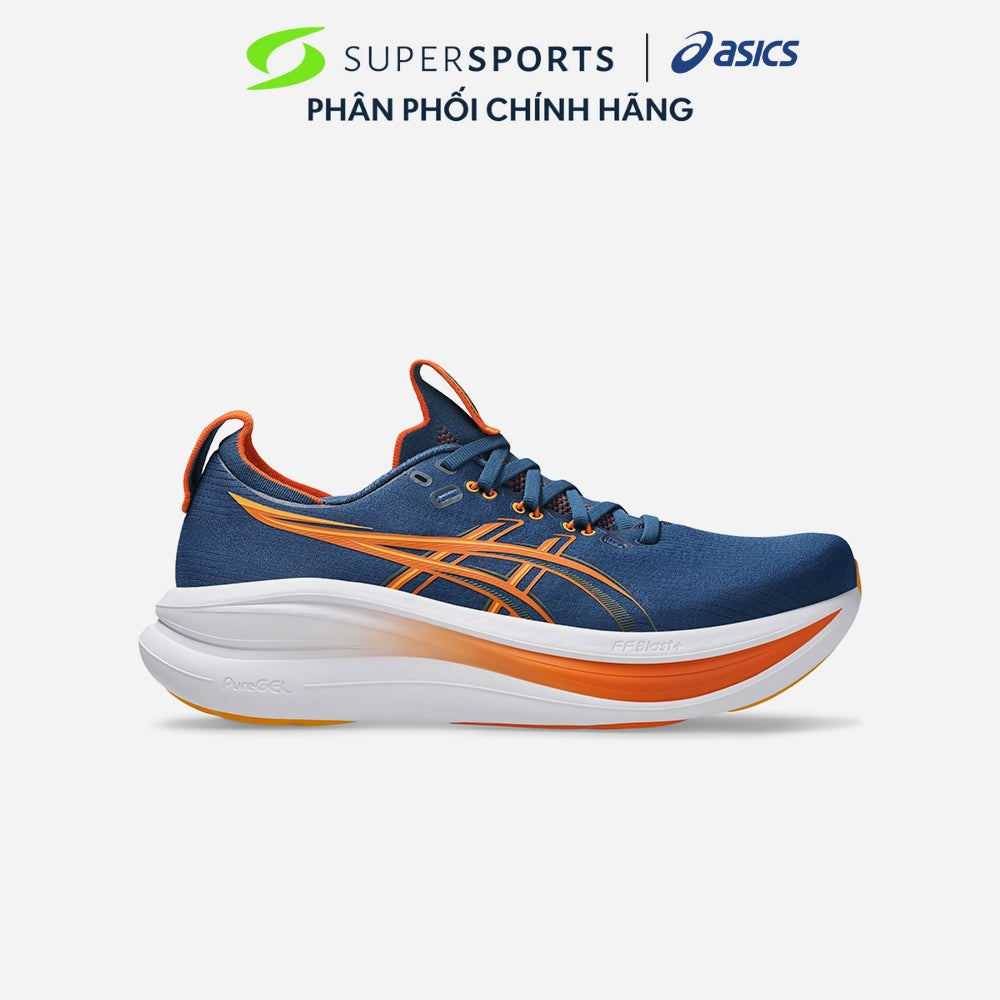 Giày Chạy Bộ Nam Asics Gel-Nimbus 28 - 1011C127.401 LS200
