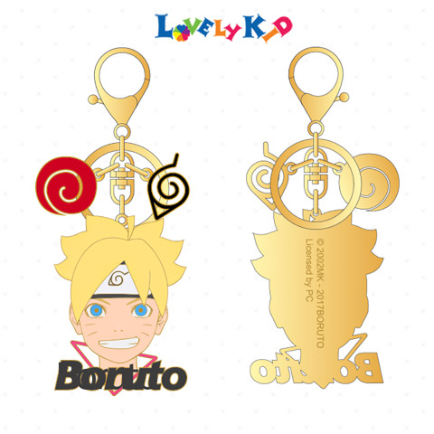[CHÍNH HÃNG] Móc trang trí - Boruto - Boruto - XB01