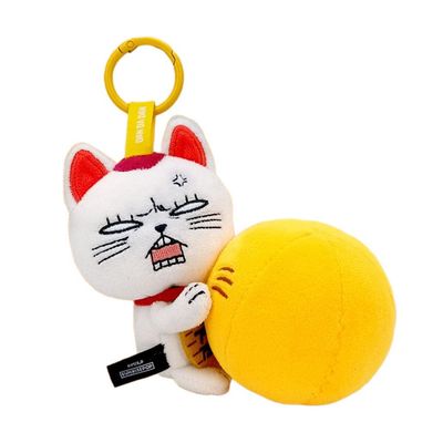 Đồ Chơi Thú Nhồi Bông Dây Kéo Bà Bà Tốc Độ Dan Da Dan SUNRISEPOP DDPL004