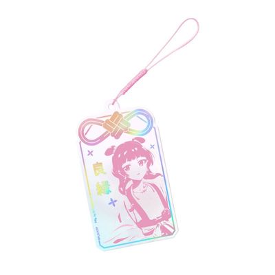 Móc Khóa Trang Trí Bí Ẩn Bùa Hộ Mệnh Dược Sư Tự Sự SUNRISEPOP ADAC059 - Giao hàng ngẫu nhiên