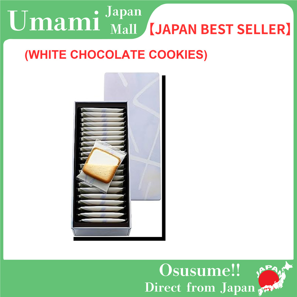 Yoku Moku Double Chocolat Blanc 22-Piece Japanese White Chocolate Cookies