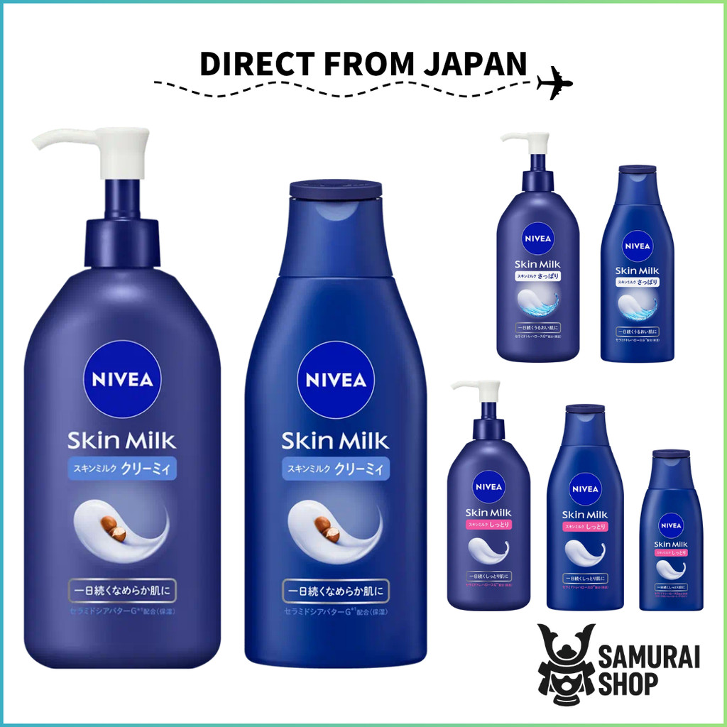 Sữa dưỡng thể NIVEA (Nhẹ / Dưỡng ẩm / Dưỡng sâu)丨NIVEA丨Chăm sóc cơ thể丨Direct from Japan