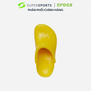 Phụ Kiện Charm Crocs Mini 3D Classic Clog Yellow - 10013789