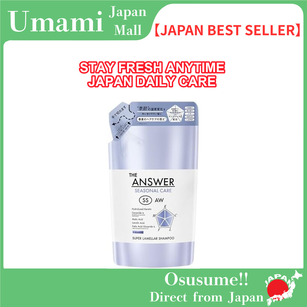 [Shampoo] THE ANSWER Seasonal Care SS Super Lamellar Hair Repair Refill 320ml Jasmine & Mandarin