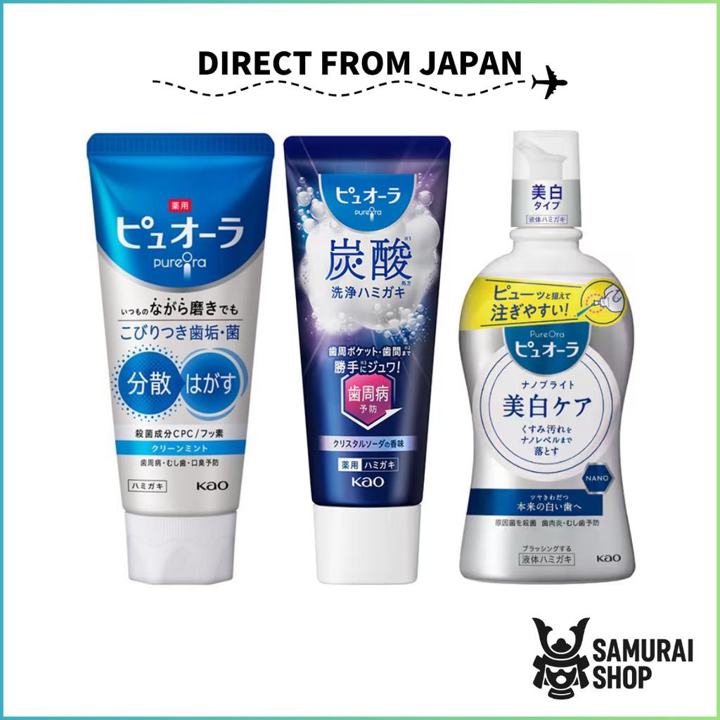 [PureOra Toothpaste] 3pcs丨Carbonated toothpaste / Whitening / Liquid / Foaming / Gel丨 KAO丨Direct Fro